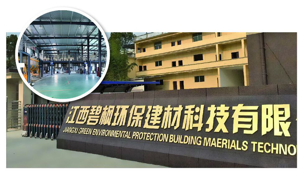 廠家直銷、實力雄厚